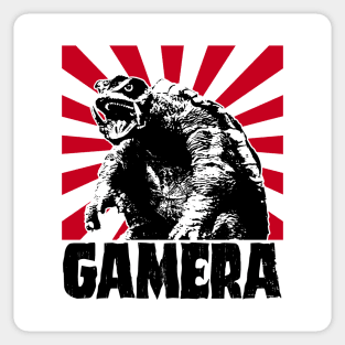 GAMERA - Rising sun - 1969 Sticker